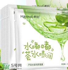 蘆薈面膜可以放冰箱嗎？蘆薈面膜可以在冰箱放多久