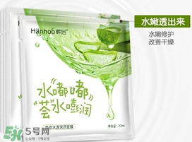 蘆薈面膜可以放冰箱嗎？蘆薈面膜可以在冰箱放多久