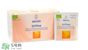 WELEDA維蕾德催奶茶怎么喝 維蕾德下奶茶怎么沖？