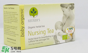 NEUNER'S催奶茶有效果嗎？NEUNER'S催乳茶怎么樣？