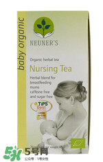 NEUNER'S催奶茶有效果嗎？NEUNER'S催乳茶怎么樣？