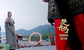 諜紙?zhí)煅酆屯鸂I有什么關(guān)系？