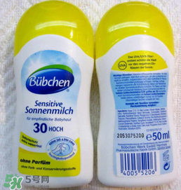 Bubchen寶比珊沐浴露怎么樣？Bubchen寶比珊沐浴露好用嗎？
