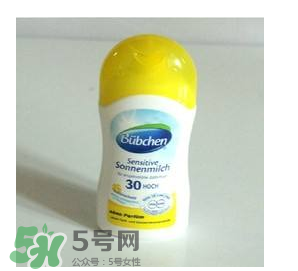 bubchen寶比珊防曬怎么樣 bubchen寶比珊防曬好用嗎？