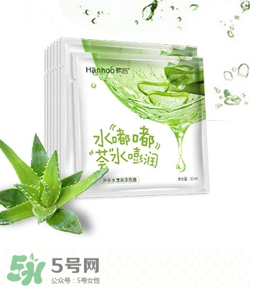 蘆薈面膜白天可以用嗎？蘆薈面膜白天還是晚上用好