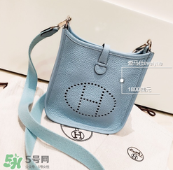 hermes evelyne尺寸多大？愛(ài)馬仕伊芙琳尺寸有哪幾種？