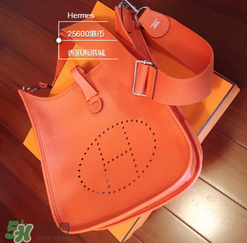 hermes evelyne尺寸多大？愛(ài)馬仕伊芙琳尺寸有哪幾種？