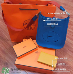 hermes evelyne尺寸多大？愛(ài)馬仕伊芙琳尺寸有哪幾種？