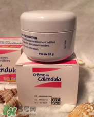 Boiron金盞花面霜缺點(diǎn) Boiron金盞花面霜有副作用嗎？