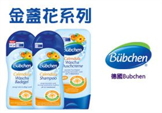 Bubchen寶比珊沐浴露怎么樣？Bubchen寶比珊沐浴露好用嗎？