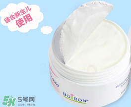 Boiron金盞花面霜缺點(diǎn) Boiron金盞花面霜有副作用嗎？