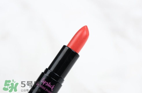 奢華寶貝口紅怎么樣？BEBE POSHE口紅色號試色