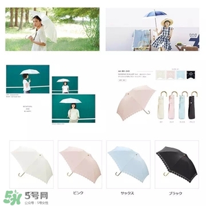 防曬傘什么牌子好？防曬傘品牌推薦