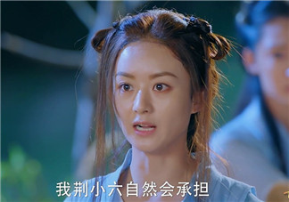 諜紙?zhí)煅酆屯鸂I有什么關(guān)系？