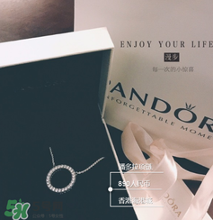pandora項(xiàng)鏈掉色嗎？潘多拉項(xiàng)鏈會(huì)不會(huì)掉色？