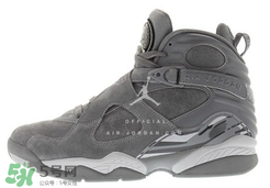 air jordan 8 cool grey多少錢(qián)？aj8酷灰配色專(zhuān)柜價(jià)格