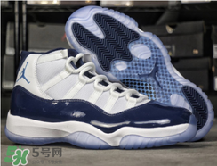 air jordan 11 midnight navy多少錢？aj11午夜藍專柜價格