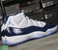 air jordan 11 midnight navy什么時候發(fā)售？aj11午夜藍(lán)發(fā)售時間