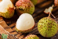 黑葉荔枝和妃子笑哪個(gè)好吃？黑葉荔枝和妃子笑的區(qū)別