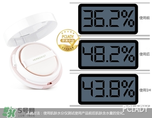 佰草集氣墊cc霜怎么樣？佰草集氣墊cc霜好用嗎