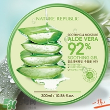 用蘆薈膠前要洗臉嗎？敷蘆薈膠前要不要洗臉