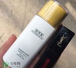 佰草集防曬霜怎么樣？佰草集防曬霜是物理防曬嗎？
