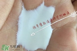 佰草集防曬霜怎么樣？佰草集防曬霜是物理防曬嗎？