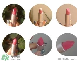 佰草集口紅怎么樣？佰草集口紅色號試色