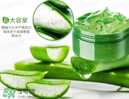 蘆薈膠可以敷著過夜嗎？蘆薈膠要洗嗎？