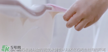嬰兒浴盆浴網(wǎng)怎么安裝？嬰兒浴盆浴網(wǎng)安裝說明