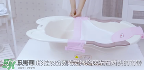 嬰兒浴盆浴網(wǎng)怎么安裝？嬰兒浴盆浴網(wǎng)安裝說明