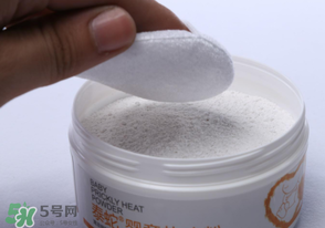 爽身粉和痱子粉的區(qū)別？爽身粉和痱子粉的不同