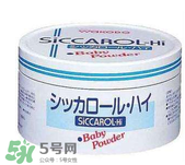 爽身粉對(duì)痱子有用嗎？爽身粉能預(yù)防痱子嗎？