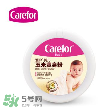 爽身粉對(duì)痱子有用嗎？爽身粉能預(yù)防痱子嗎？