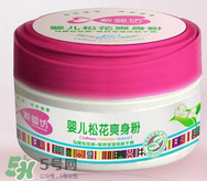 爽身粉過期了還能用嗎？過期爽身粉能不能用？