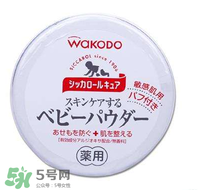 爽身粉可以擦臉上嗎？臉上可不可以涂爽身粉？