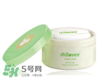 嬰兒爽身粉含滑石粉好嗎？嬰兒爽身粉滑石粉安全嗎？