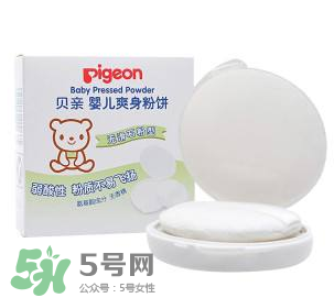 嬰兒爽身粉含滑石粉好嗎？嬰兒爽身粉滑石粉安全嗎？