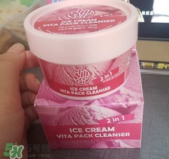 sunnyspa冰淇淋面膜多少錢(qián)_專柜價(jià)格