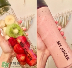 my juicer榨汁機好不好？my juicer榨汁機好用嗎
