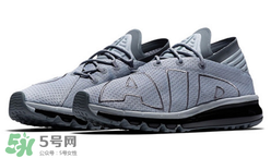 nike air max flair多少錢？耐克大air專柜價(jià)格