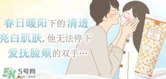 lc品愛(ài)的東西安全嗎？lc品愛(ài)是哪國(guó)的