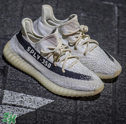 adidas yeezy 350 v2反轉(zhuǎn)奧利奧配色諜照曝光好看嗎？