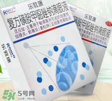 眼藥水打開(kāi)后過(guò)了一個(gè)月還能用嗎？眼藥水打開(kāi)后可以放多久？