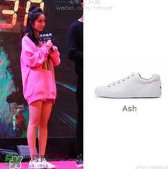 ash小白鞋怎么樣？ash小白鞋穿著舒服嗎？
