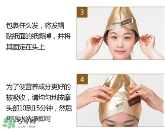 about me發(fā)膜帽怎么用？about me發(fā)膜帽多少錢？