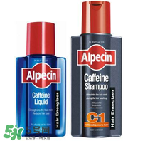 Alpecin洗發(fā)水怎么樣？Alpecin洗發(fā)水好用嗎？