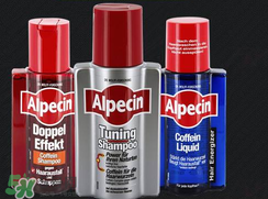 Alpecin洗發(fā)水怎么樣？Alpecin洗發(fā)水好用嗎？