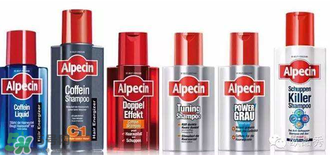 Alpecin洗發(fā)水怎么樣？Alpecin洗發(fā)水好用嗎？