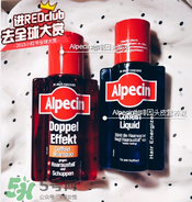Alpecin咖啡因洗發(fā)水效果如何？Alpecin咖啡因洗發(fā)水防脫嗎？